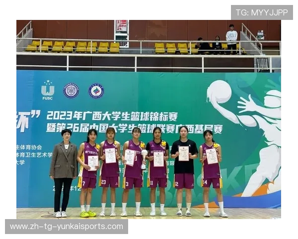 全国体育传统学校联赛（全国体育传统学校联赛 哪些学校）sports